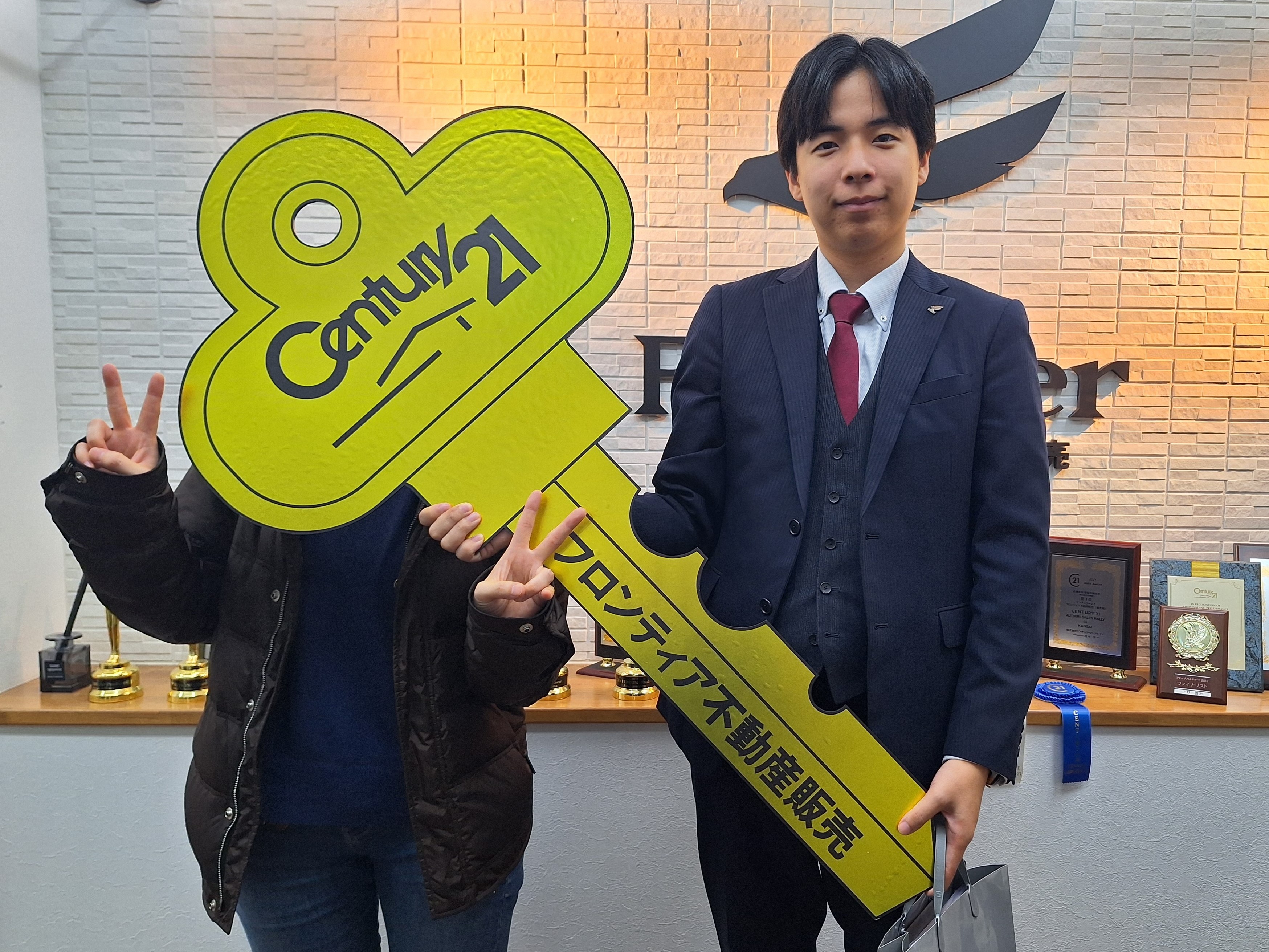 子供の成長で住んでいる家が手狭になったため