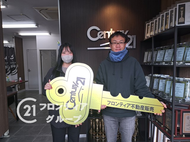 憧れのマイホーム