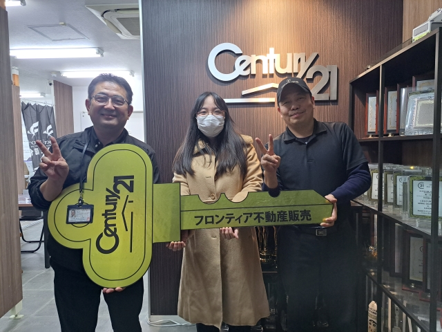 実家からの独立