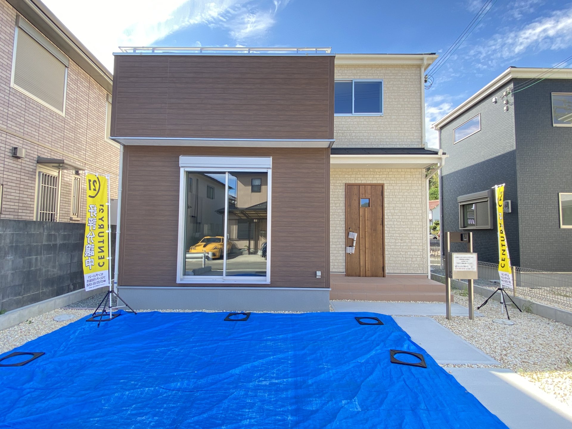 家賃がもったいないから