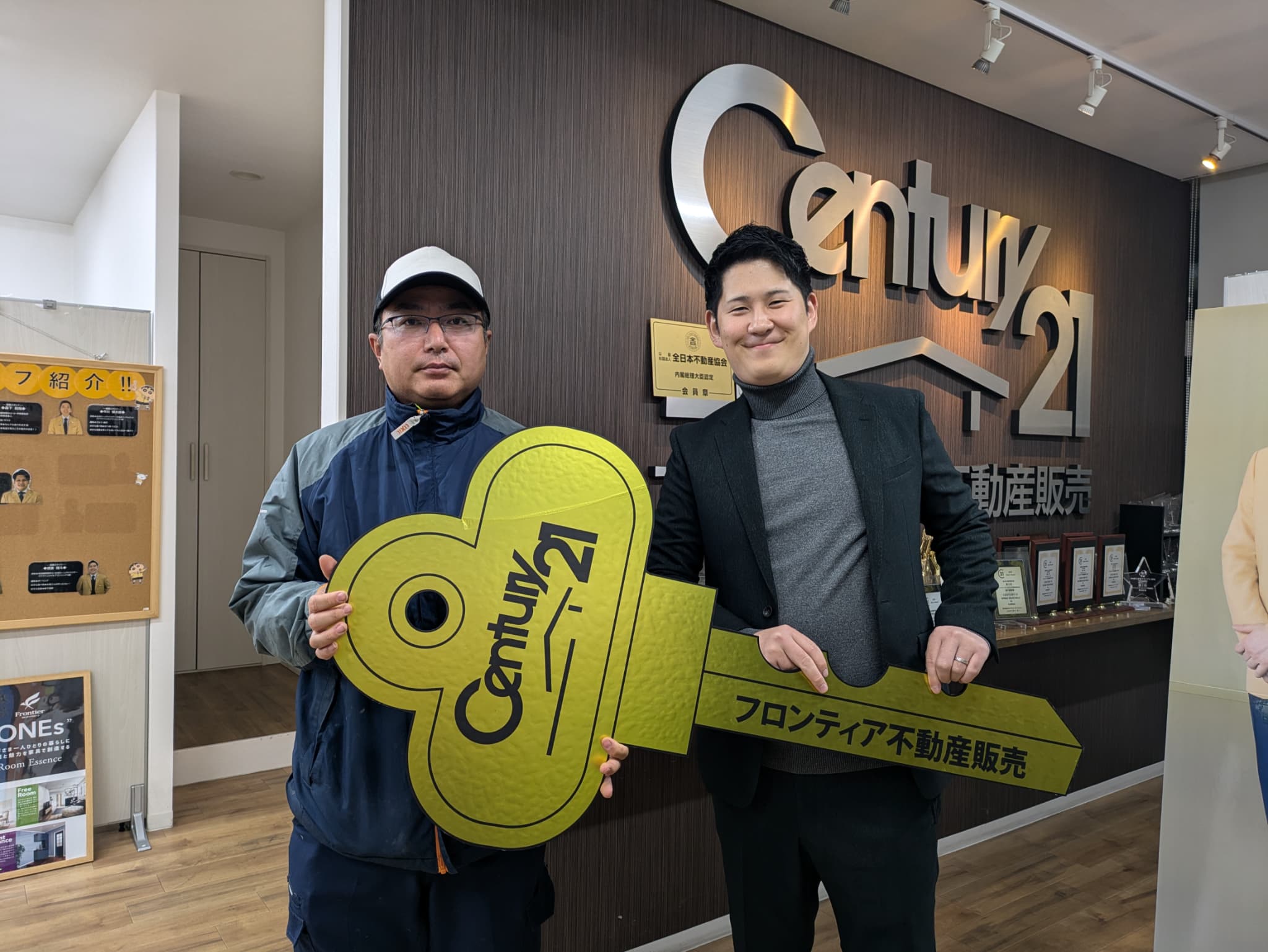 独り立ちを気に