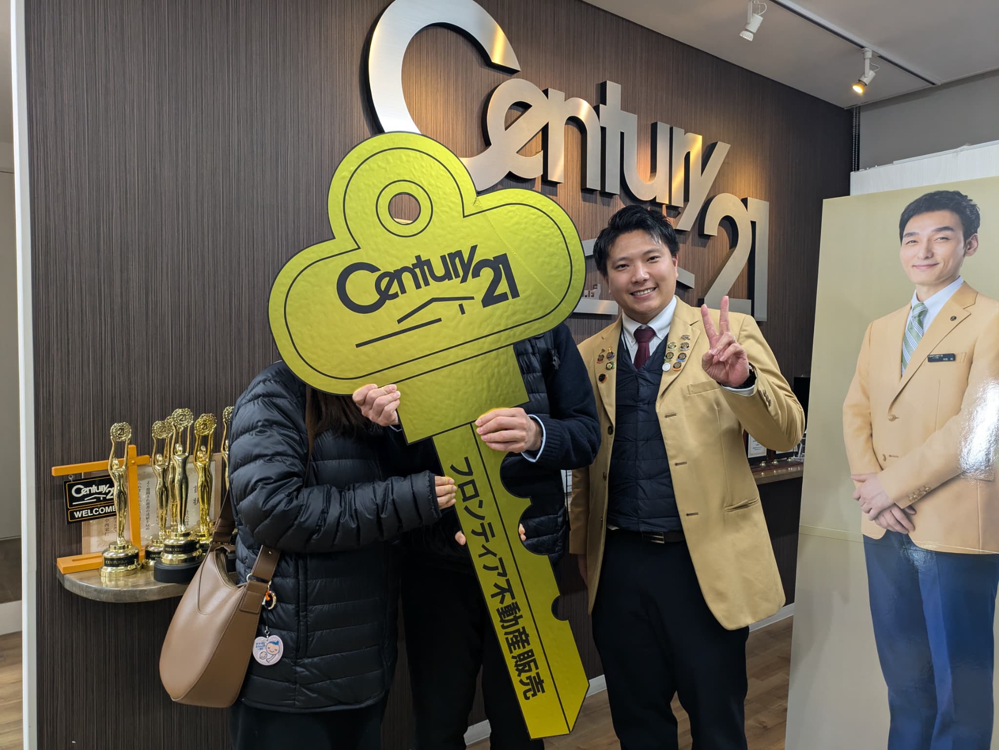 家族構成が変わるため