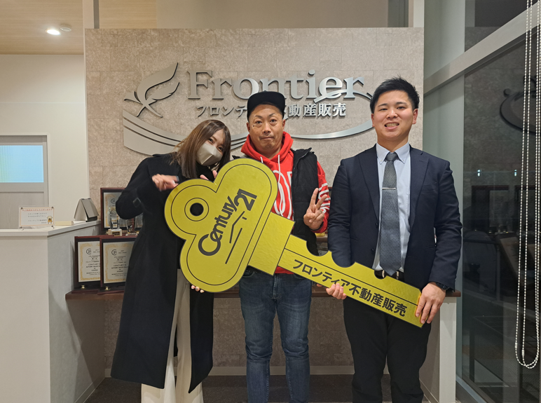 公営住宅からの引っ越し