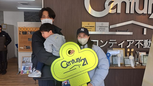 注文住宅が欲しくて