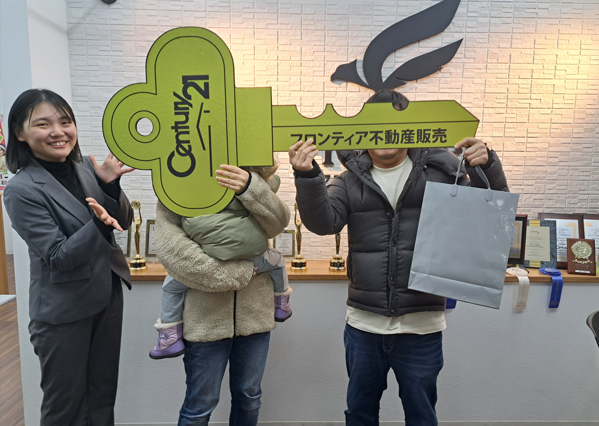 家が狭かったため