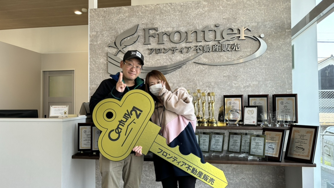 子供が住みやすいように