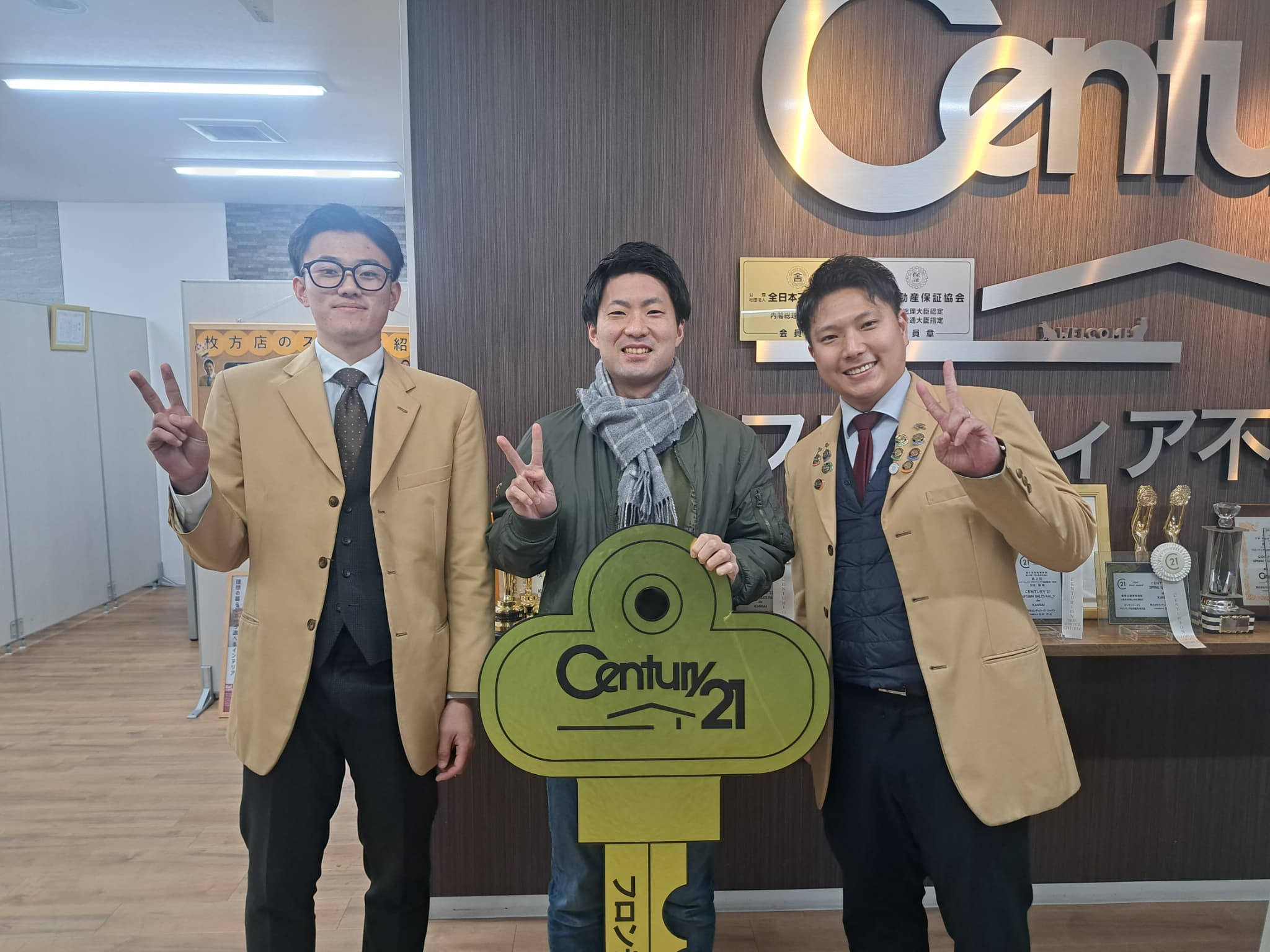 生活が不便なため