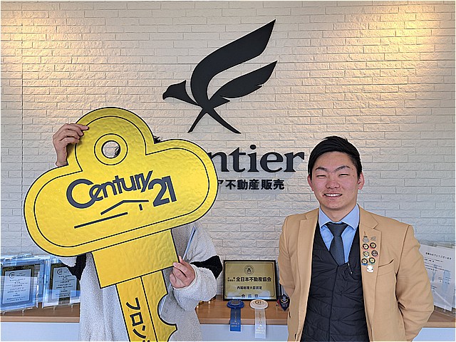 いい物件があったから