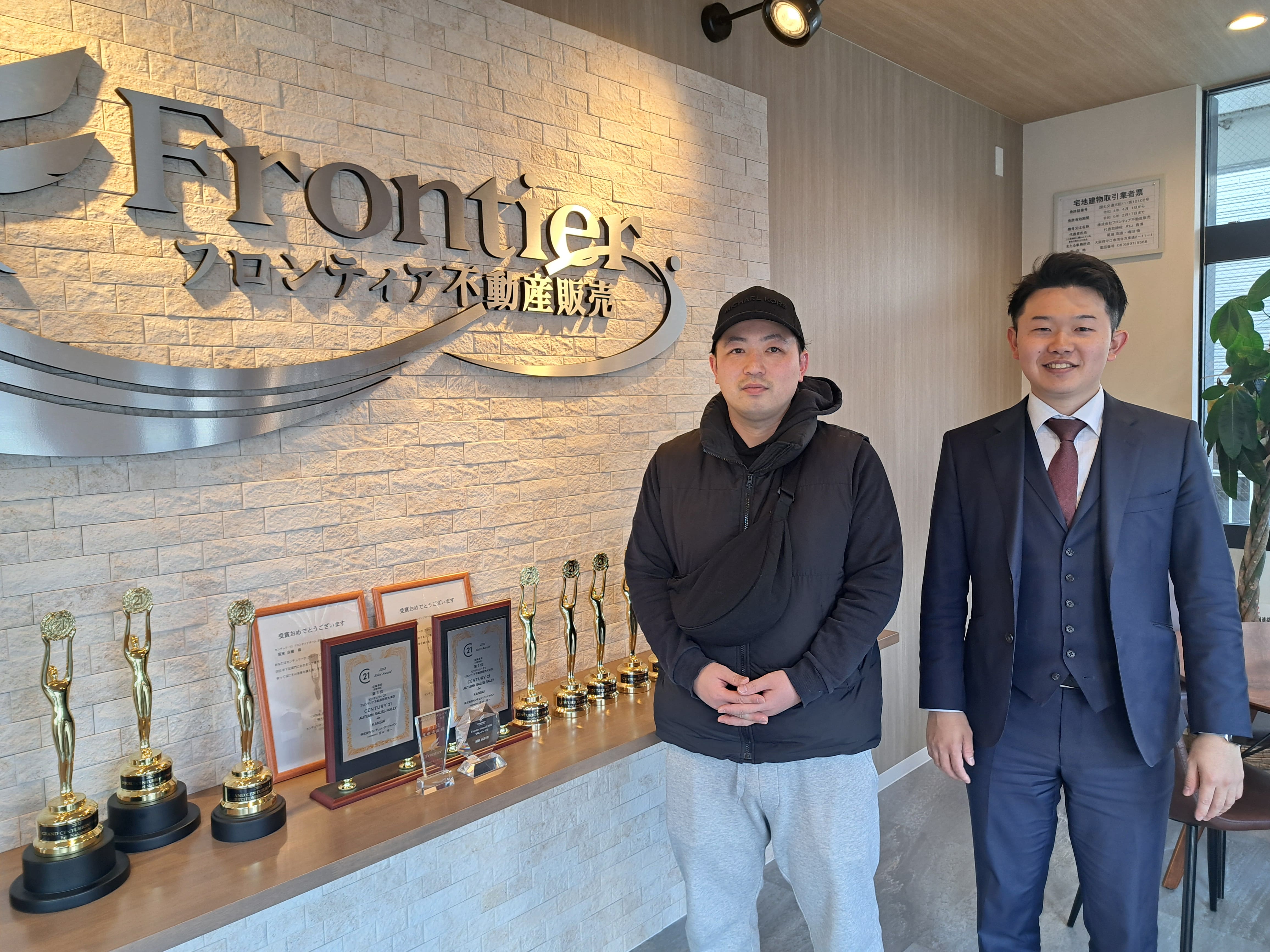 実家に移るため