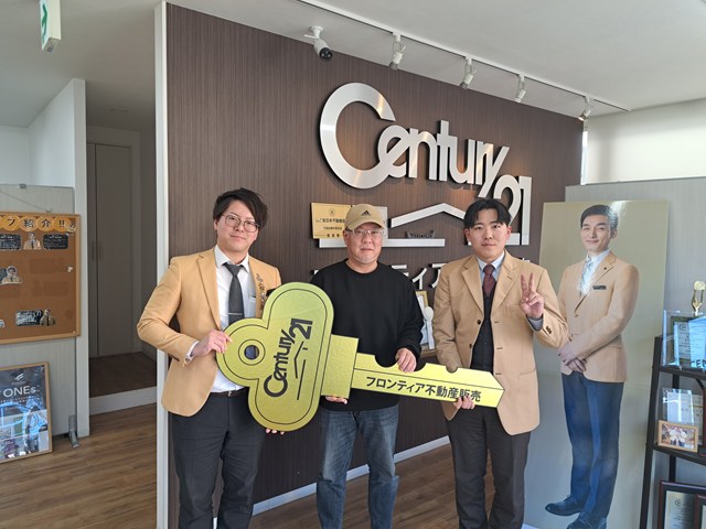 家庭環境が変わったため