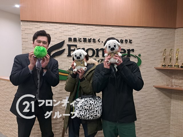 賃貸による今後の不安の解消のため