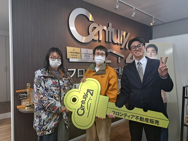 賃貸からの引っ越し