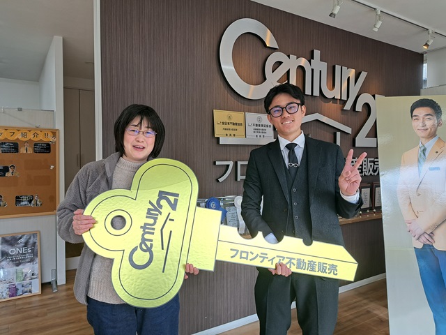 空き家になったので売却