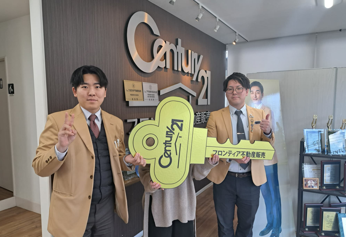 家賃がもったいない為