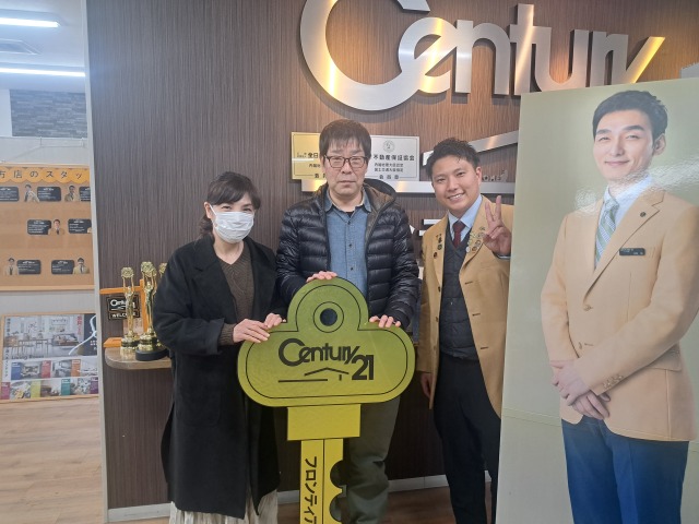 新居で新生活をするため