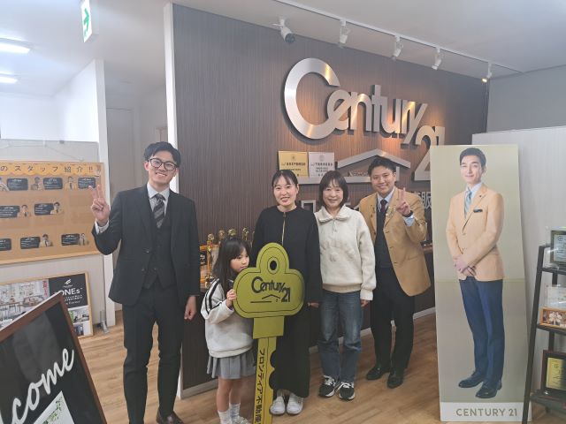 賃貸からの引っ越し