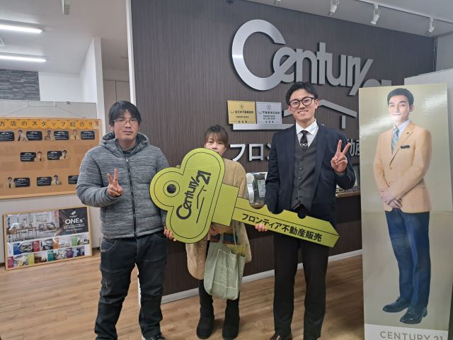 賃貸からの引っ越し