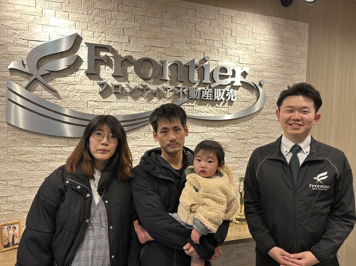 引っ越しに伴う売却