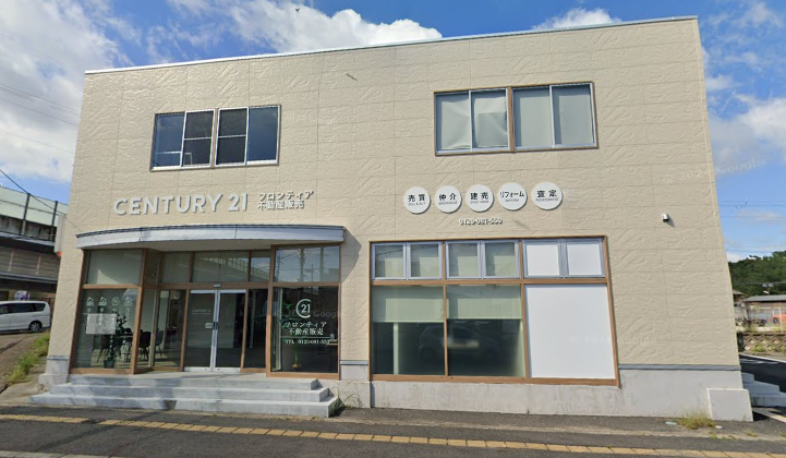 いつか家を購入したいと思っていた