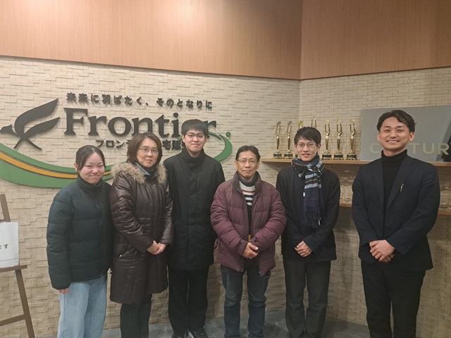 家族でのマイホームを手に入れたくて