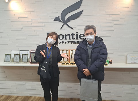 お家のお住み替え