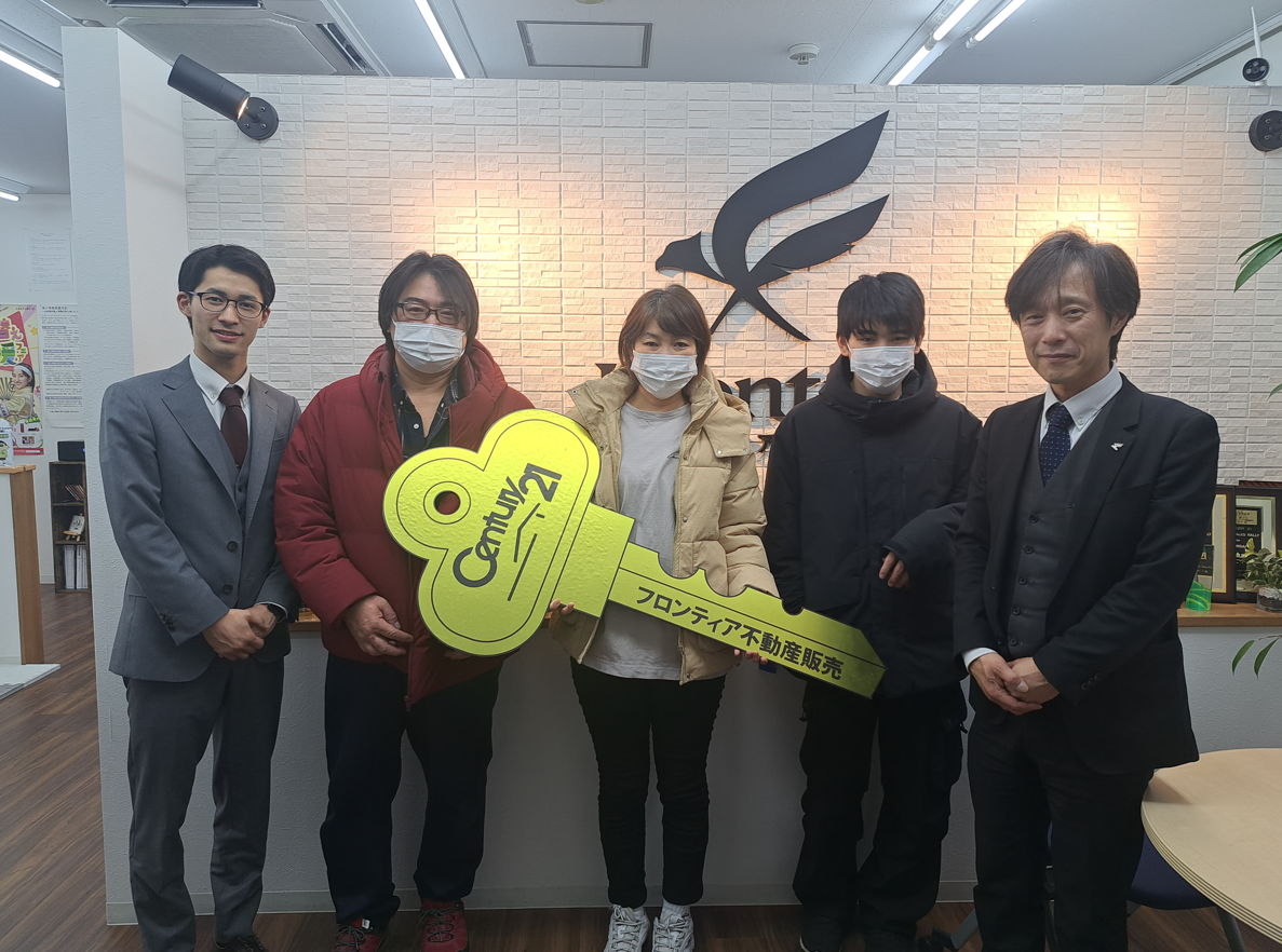 マンションに引っ越したかった。