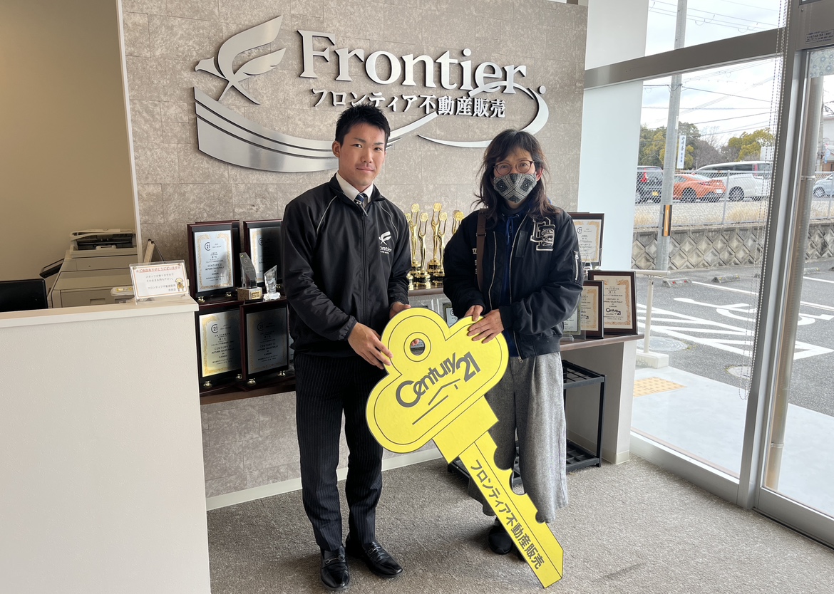 家が広かったので、住み替え検討。