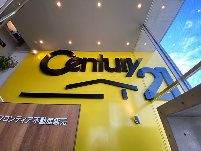 マイホームへの憧れ