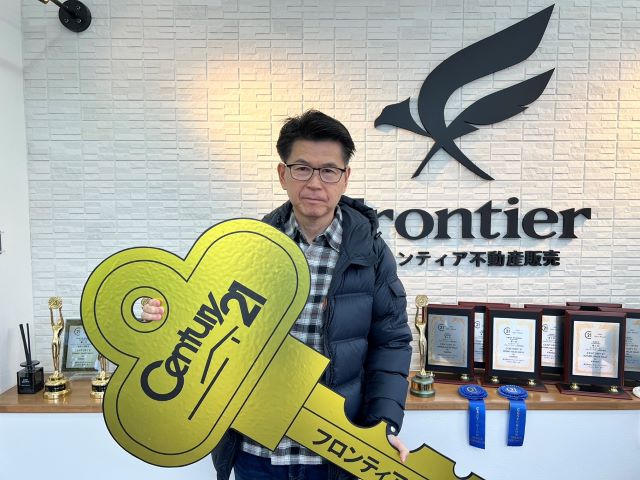 インターネットで気になる物件を見つけたから