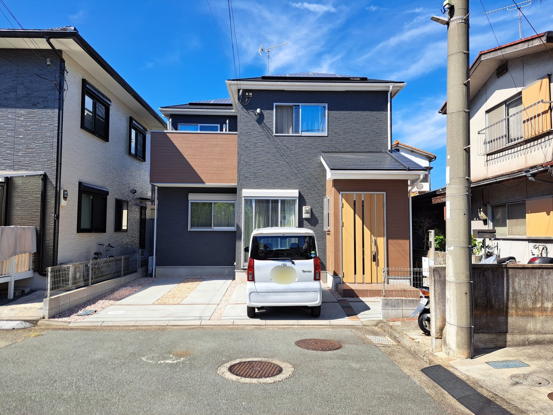子どもが出来て新居を検討