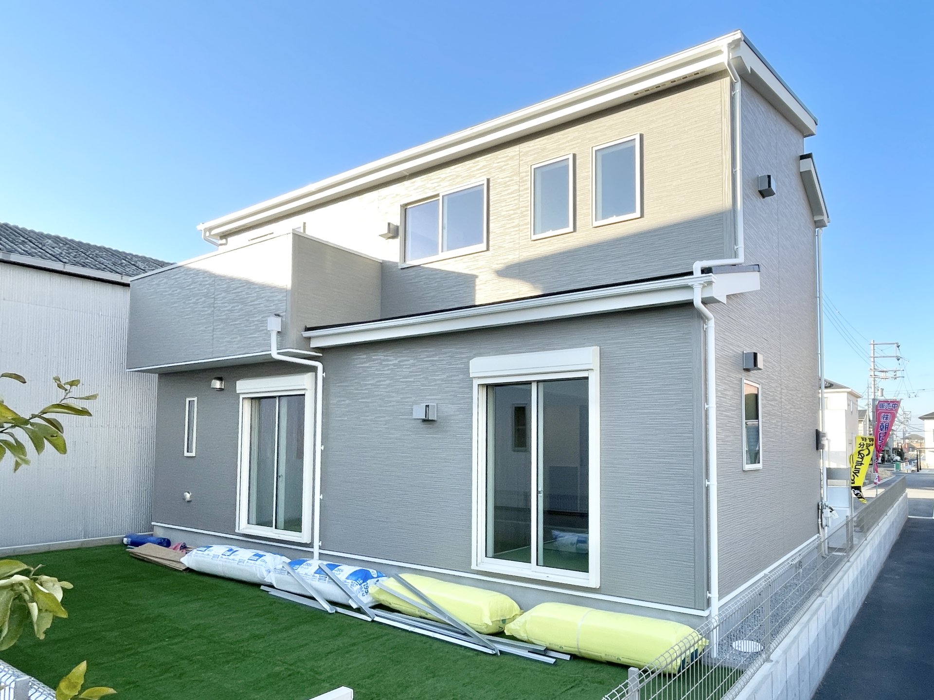 世帯を分ける為