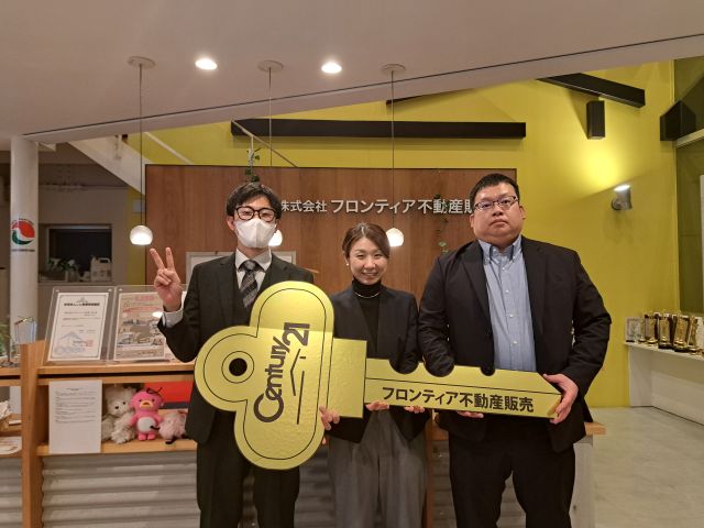 賃貸から持ち家の引っ越し