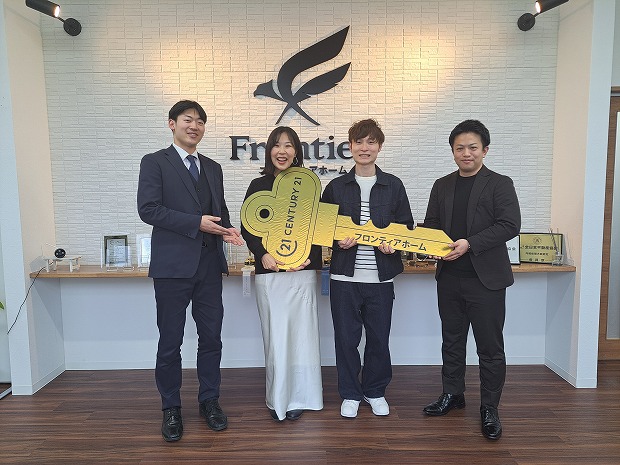 職場付近に住み替えの為