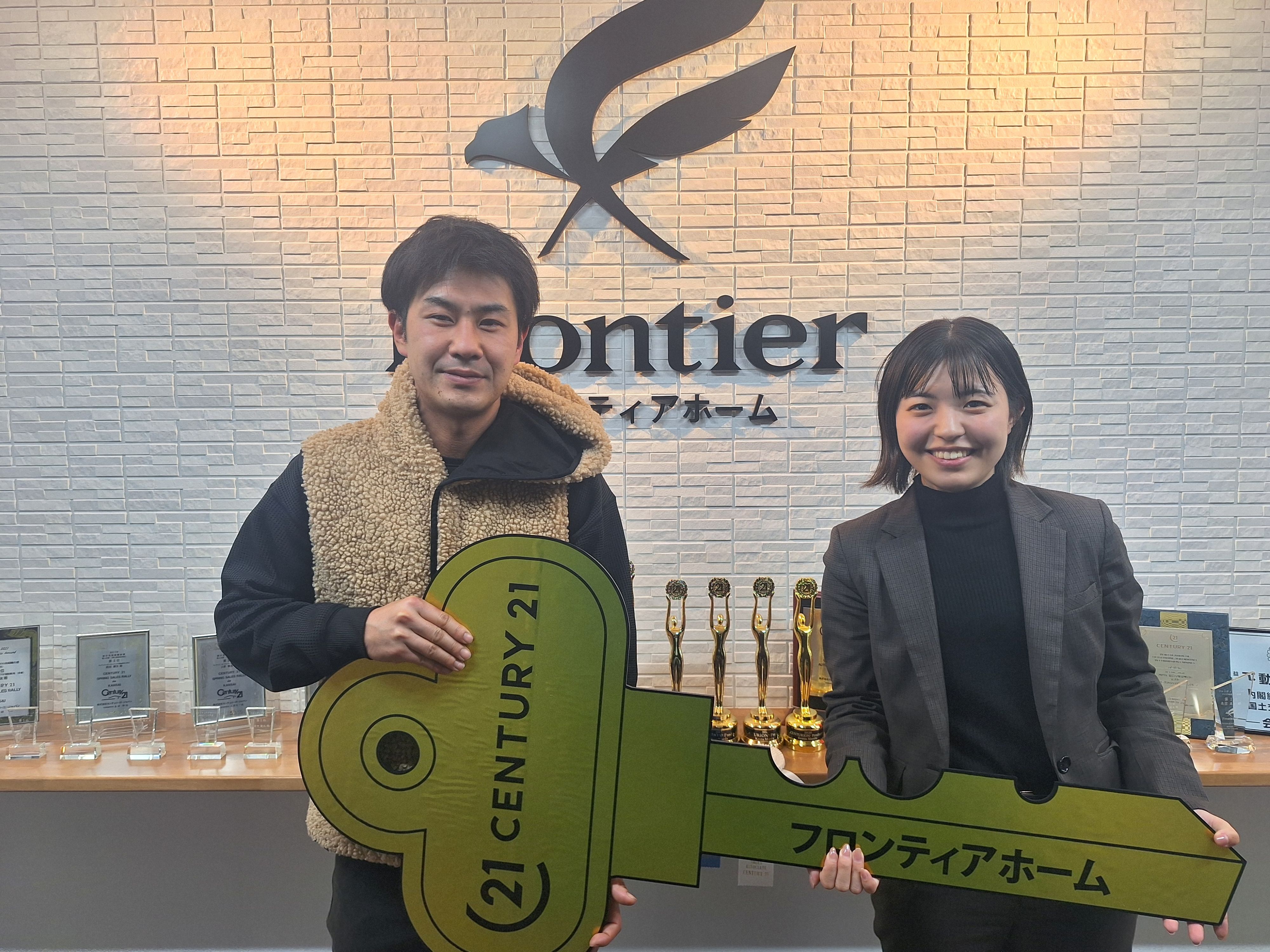 家の売却のため