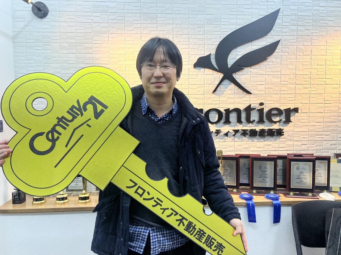 新しいマンションに引っ越しを検討していたため