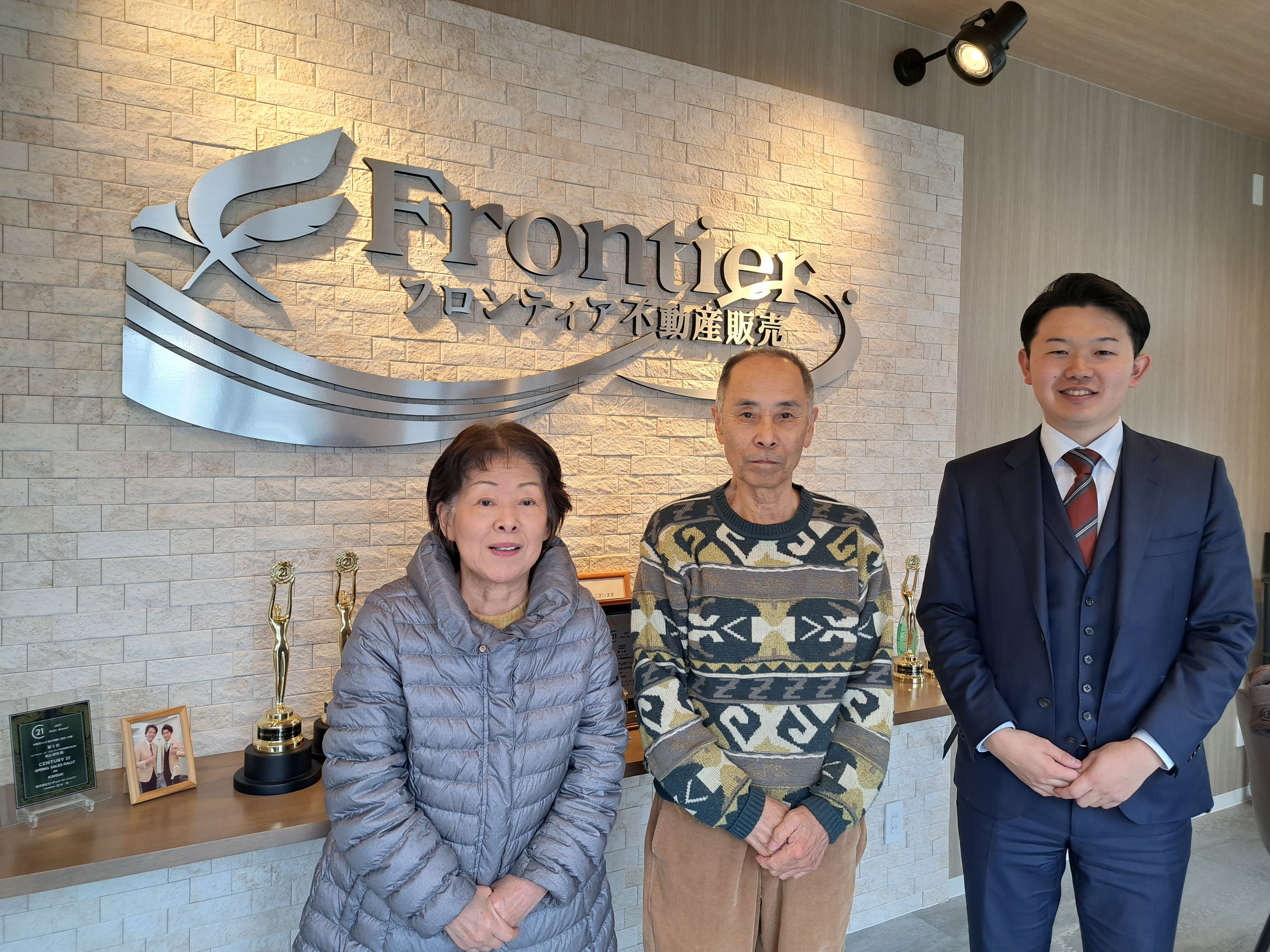 住み替え先のお家探し