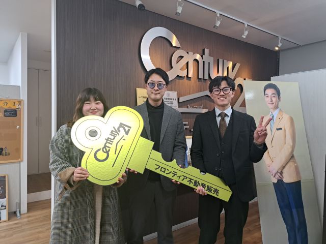 結婚をきっかけに