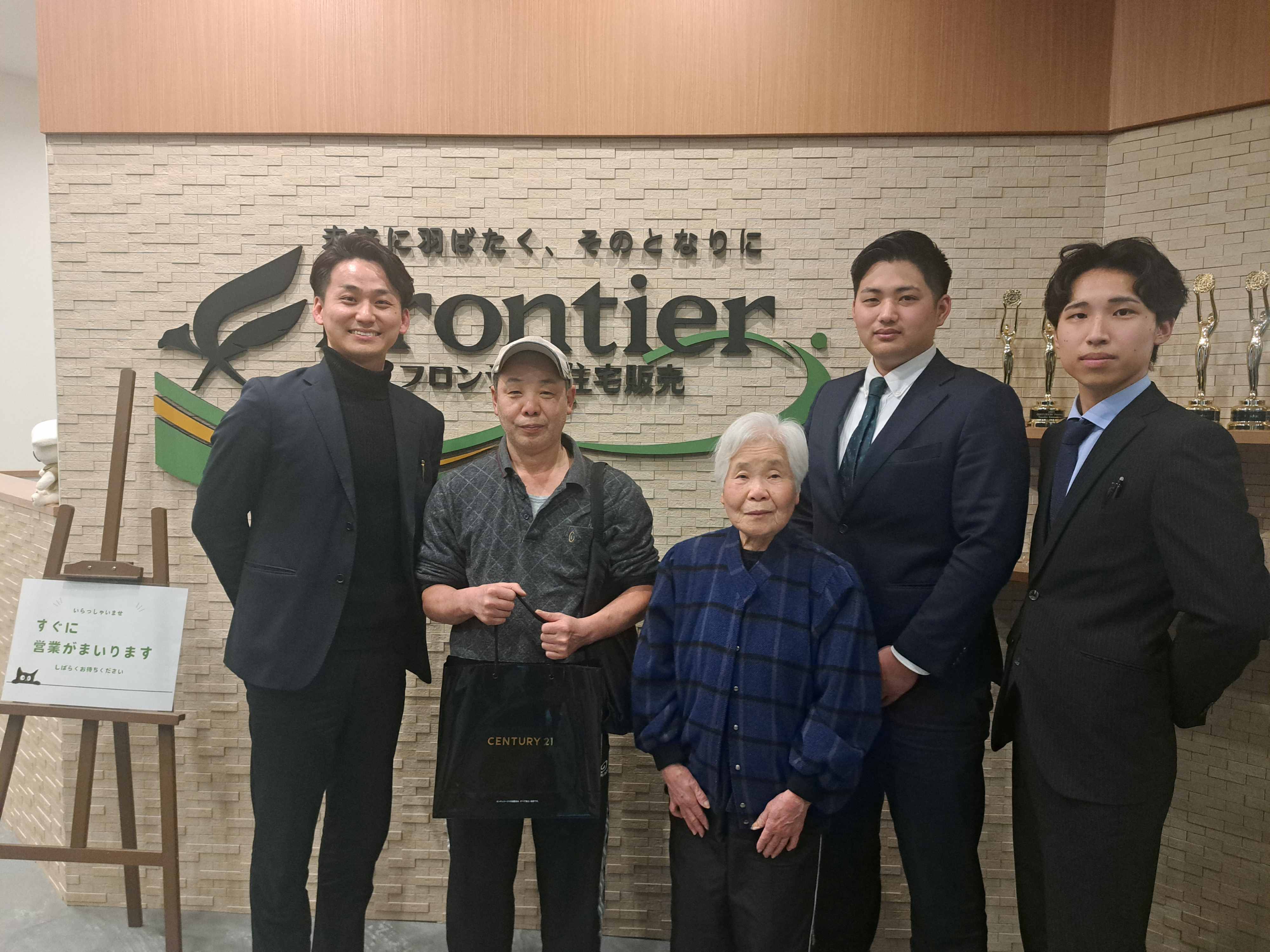 母と暮らすため