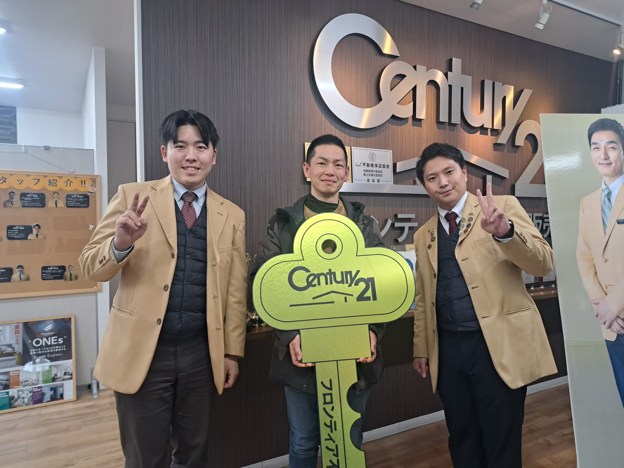 子供が小学校になるまでに家が欲しかったため