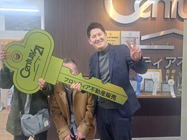 賃貸から持ち家を希望していた