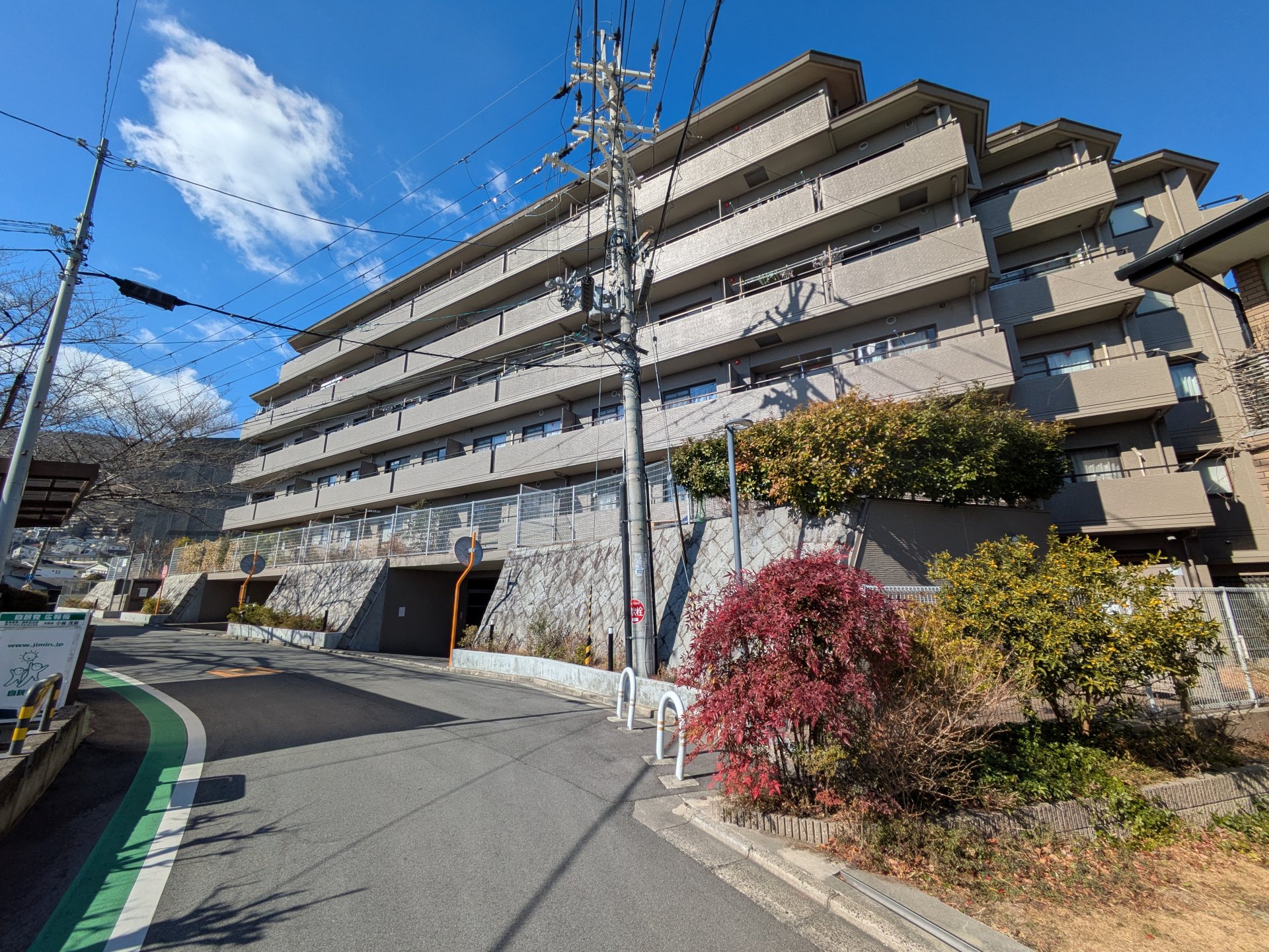 会社からの家賃補助が今年でなくなるため