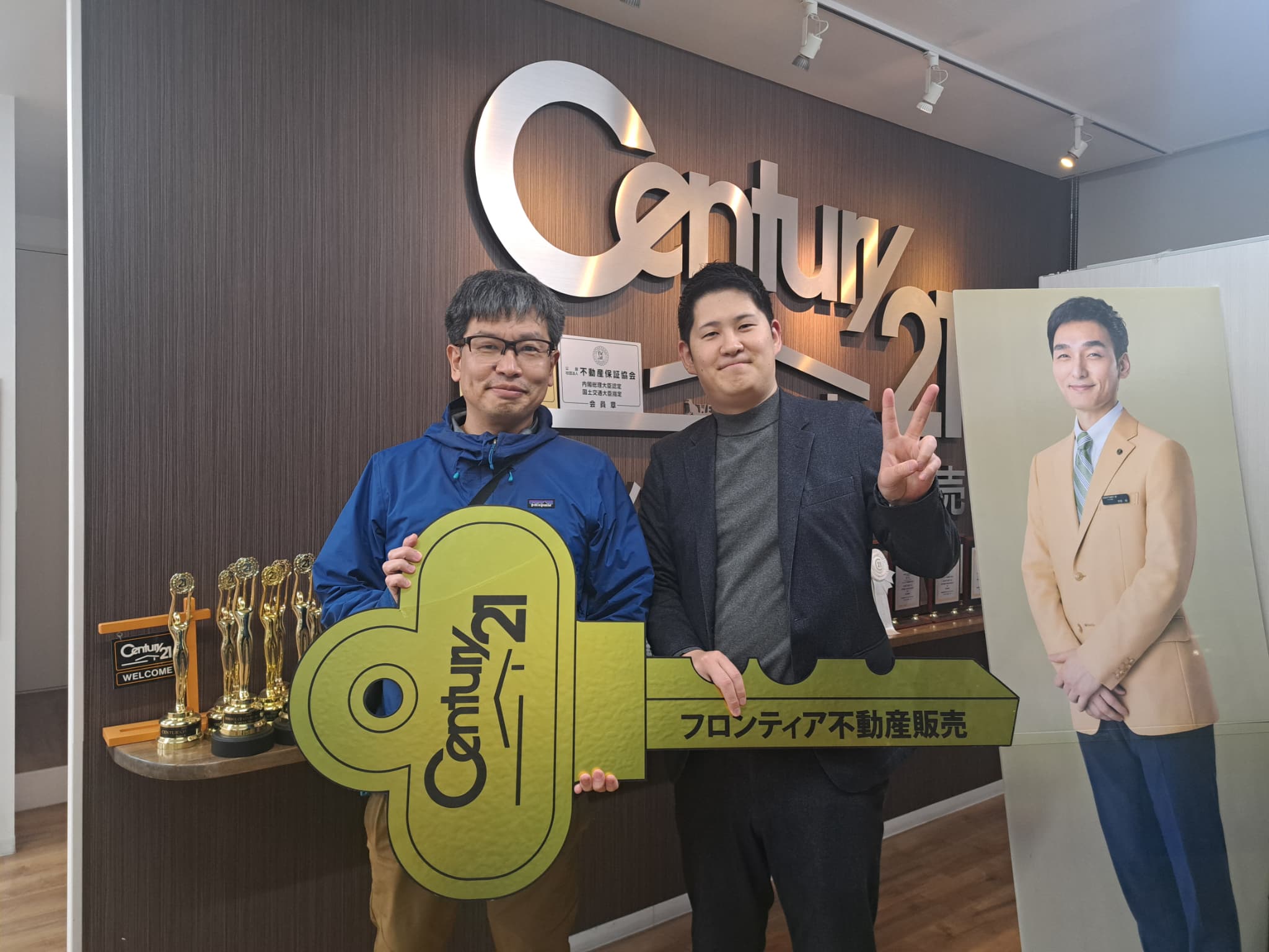 お子様の成長に合わせて