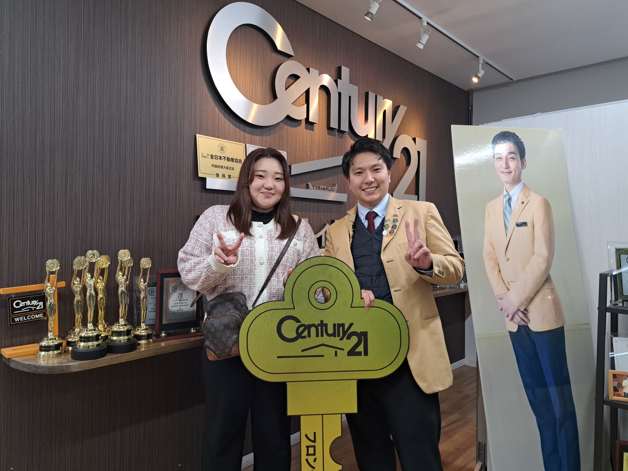 広い家に住みたかったから