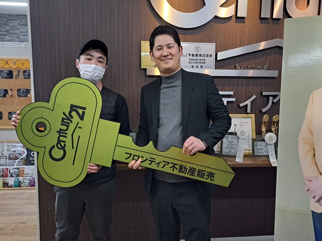 結婚を見据えて