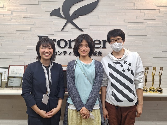 賃貸から一戸建てに住もうと思ったため