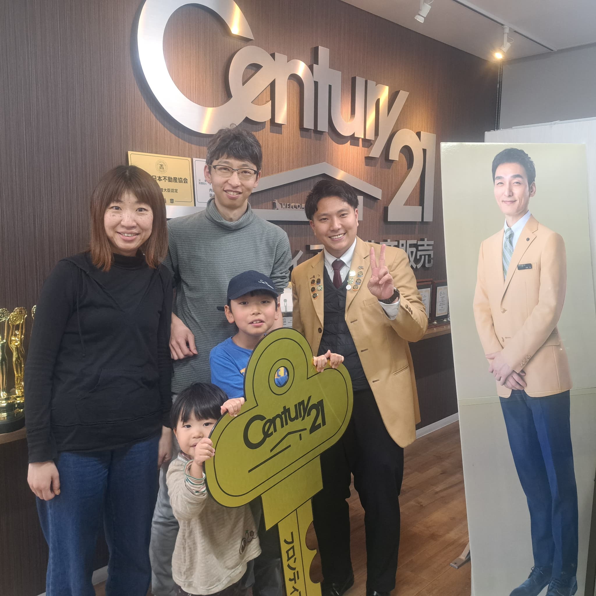 子供の成長に伴い狭さを感じるようになった為