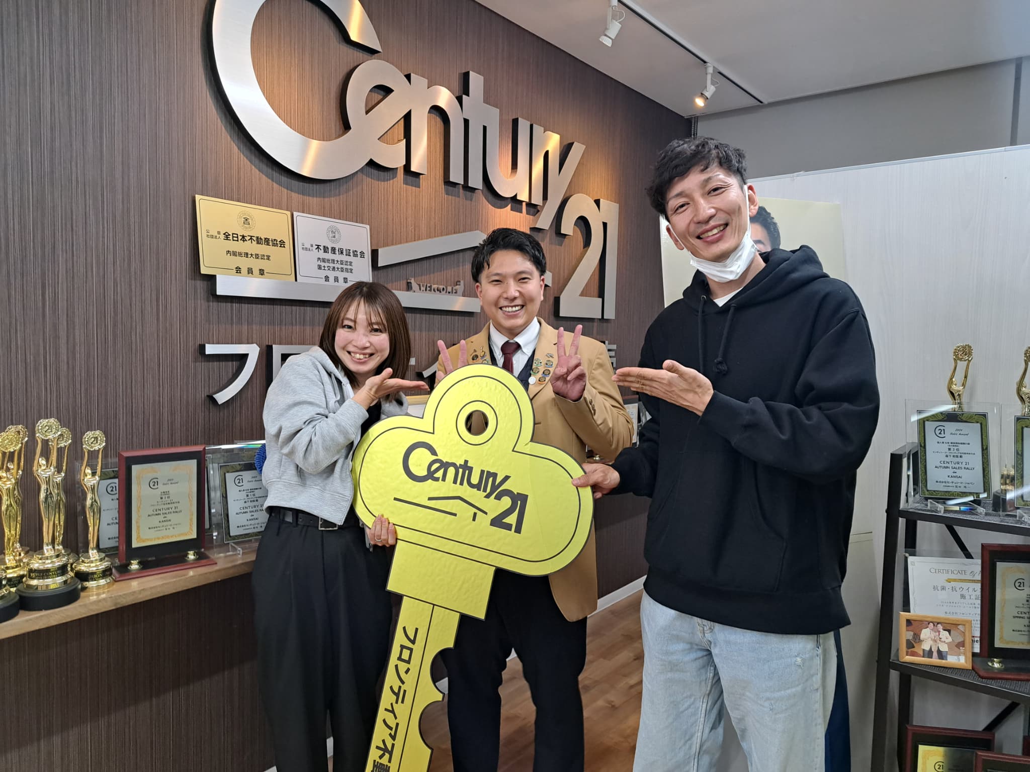 賃貸がもったいなくて