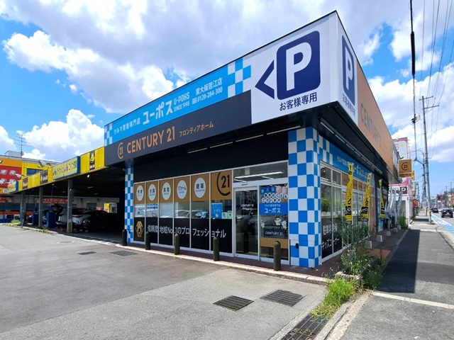 マンションへの住み替え検討