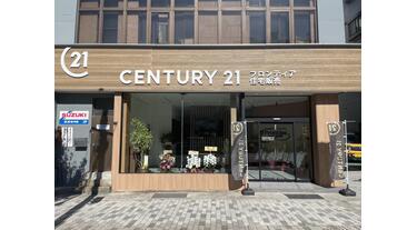 賃貸がもったいないので