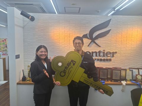 家族で住むため